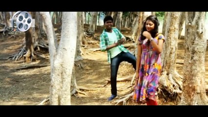 Santali song Bam Esel a bam hende