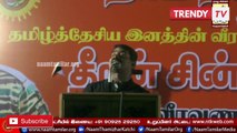 Seeman - பிக் பாஸ் பற்றி சீமான் பேச்சு - Seeman Speech about Bigg Boss Aadhar Card