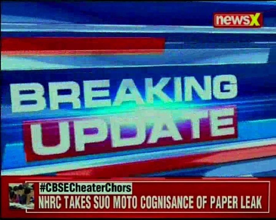 NHRC issues notice to HRD ministry over CBSE paper leak