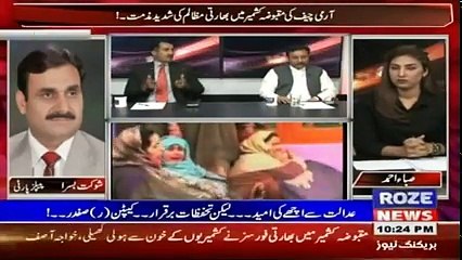 The Debate With Nasir Habib _ 2nd April 2018