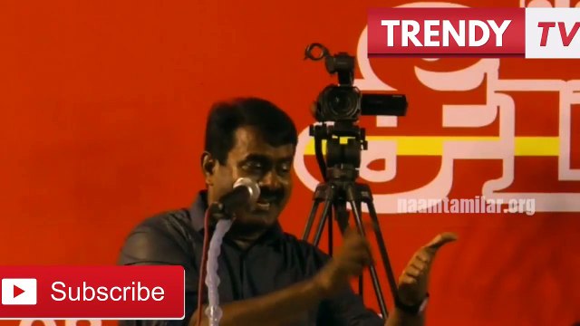 Seeman - முருகன் எப்படி முப்பாட்டன் - சீமான் seeman about god murugan
