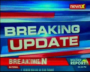 K'taka BJP hits out at Congress , 'Rahul spoke emphatically on paper leaks'