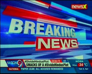 Patiala House Court in Delhi discharges Kailash Gahlot in a 2015 case