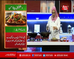 Abbtakk - Daawat-e-Rahat - Episode 257 (Sweet & Spicy Chicken Wings, Vegetable Chowmein) - 03 April 2018