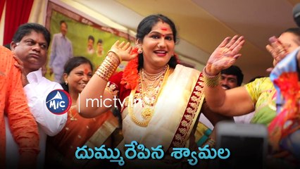 Shyamala Teenmaar Dance At Lal Darwaza Bonalu | MicTv.in