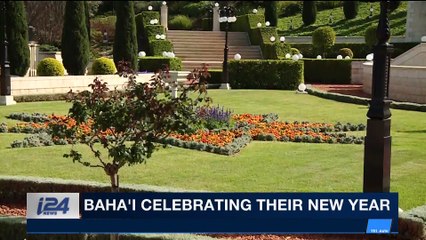 TRENDING | Baha'i celebrating their new year | Tuesday, April 3rd 2018