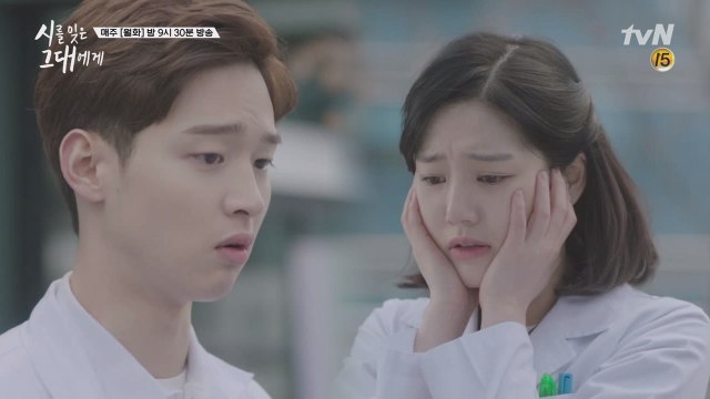 장동윤 이거 이유비 좋아하는 거 같은데?? (이유비는 이준혁 생각뿐??)