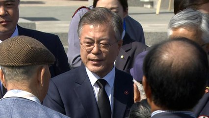 문재인 대통령 "4·3 완전한 해결 약속" / YTN