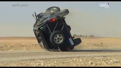 على طريقه افلام هوليود "فارس" يدمر سياره تطارده