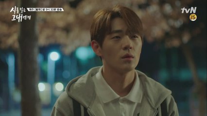 신재하 취준생의 눈물나는 밤 (한우 내가 사줄게요ㅠㅠ)