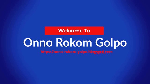 অমরিতা ভাবির বড় বড় দুধ দেখিয়ে ধোন খাড়া করা নাচ। ইমু ভিডিও কল নতুন