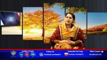 Vehra Punjaab Da Epi-09 With Mohni Phull & Kuldeep Kaur Guest-Bill Baring Full