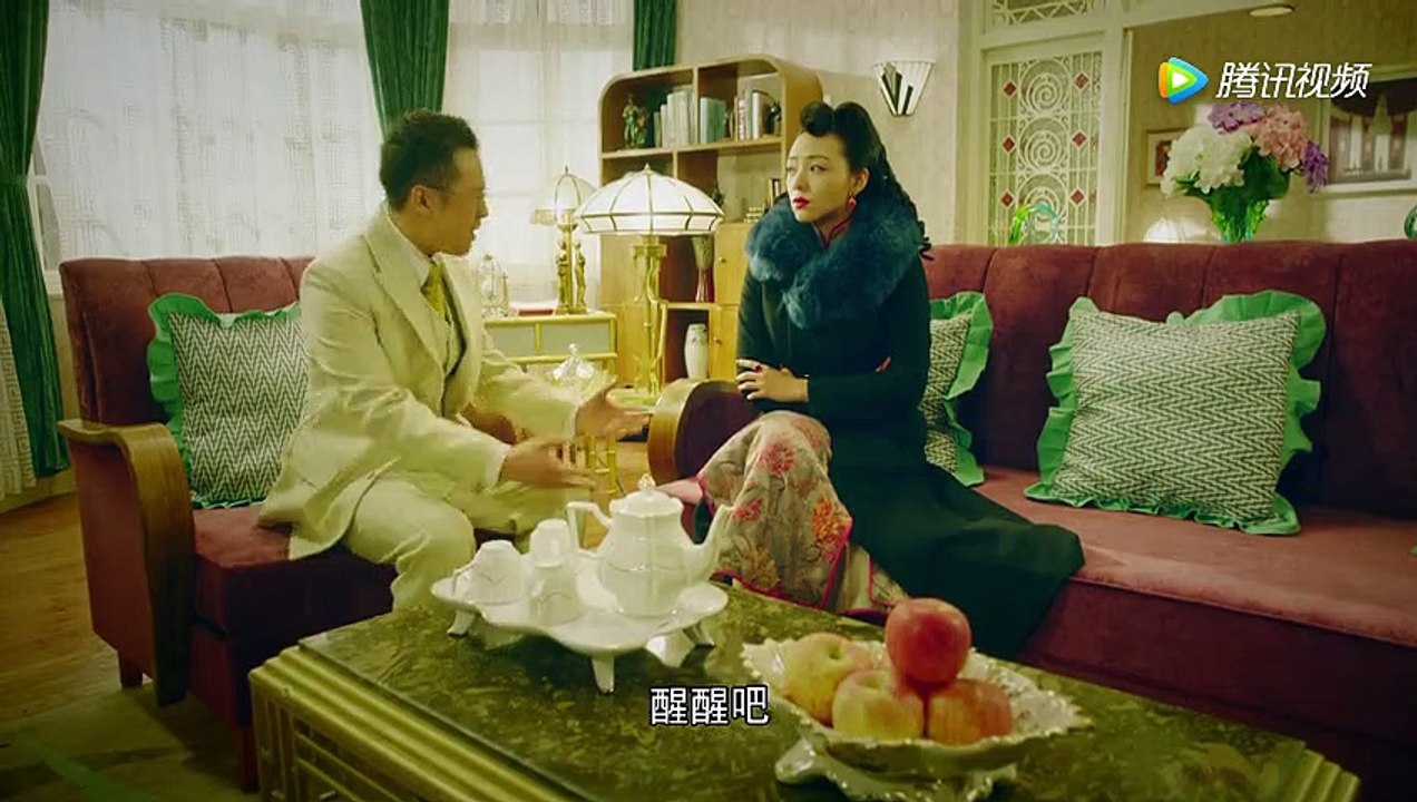 和平飯店 第20集《DVD版》