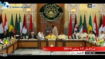أخبار المغرب اليوم 02 ابريل 2018 على القناة الثانية دوزيم 2M