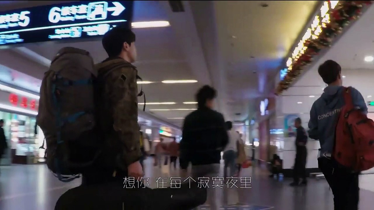 欢乐颂2 第33集
