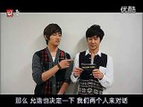 111021 东方神起 BIGEAST Mission Card 01  动物模仿 [MyYunho] [中字]