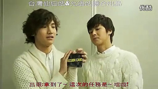 120329 东方神起 BIGEAST Mission Card 06 闭气比赛 [中字]