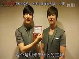 120629 东方神起 BIGEAST Mission Card 09   道具的用途 [中字]