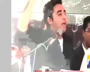 Bilawal Bhutto Zardari Funny Speech!
