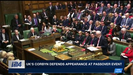 Télécharger la video: i24NEWS DESK | UK's Corbyn defends appearance at Passover event | Tuesday, April 3rd 2018