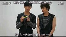121128 东方神起 BIGEAST Mission Card 14 道具的用途 【中字】