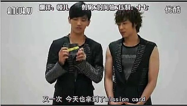 121128 东方神起 BIGEAST Mission Card 14 道具的用途 【中字】