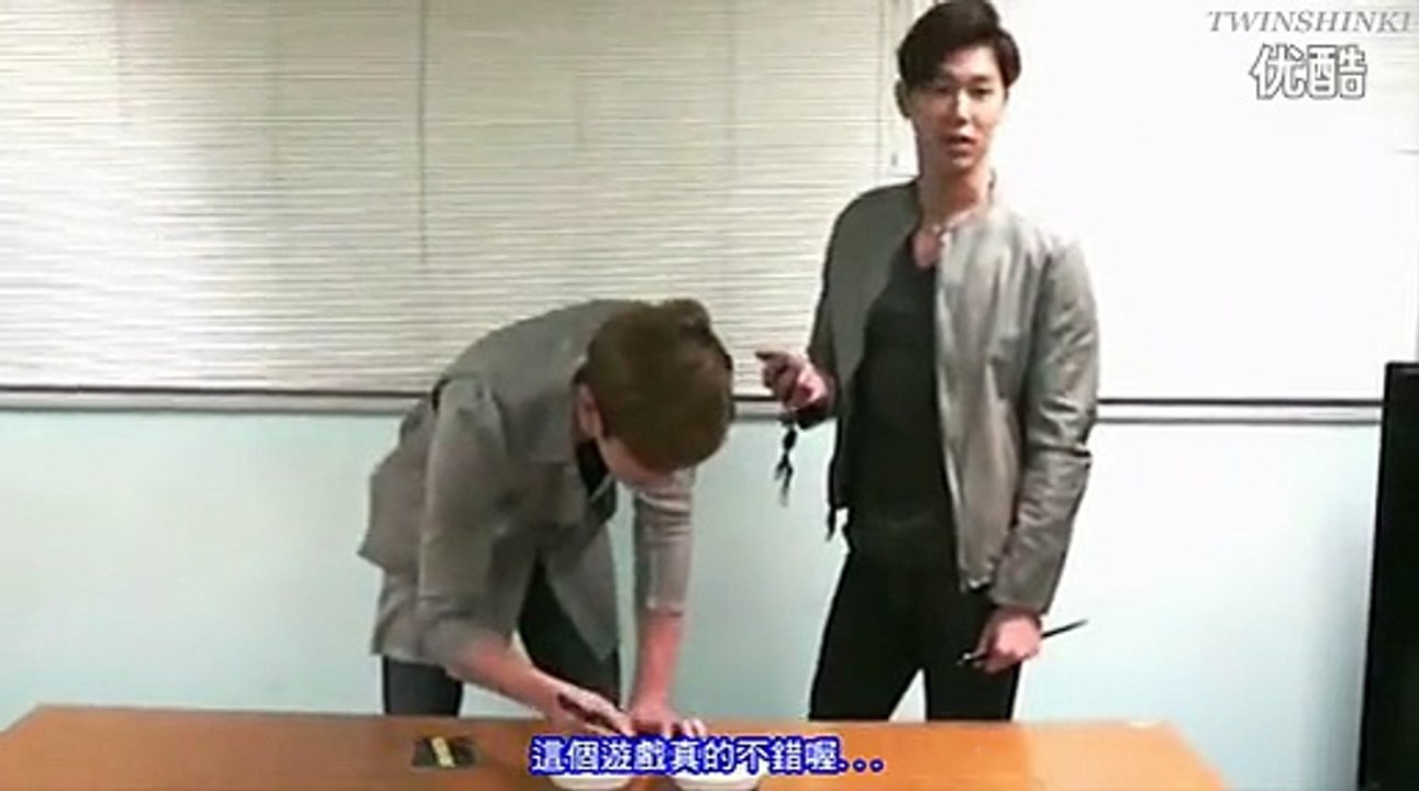 [130225] 东方神起 BIGEAST Mission Card 17 30秒移动15粒豆子 【中字】