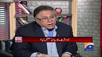 Sunyay Mery Mutabik: Hassan Nisar