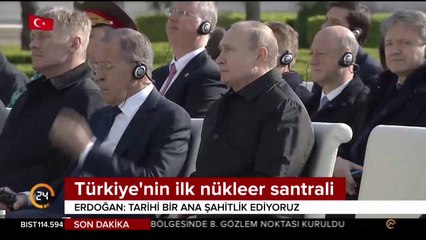 Türkiye'nin ilk nükleer santrali