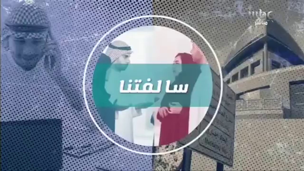 انفصال الأزواج وتأثيره على الأطفال