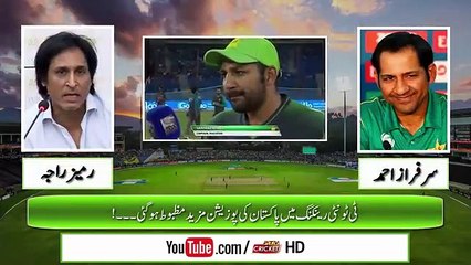 Ramiz Raja Funny Interview with Sarfraz Ahmed