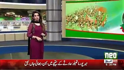 PTI got Huge Wickets from Opponent Parties