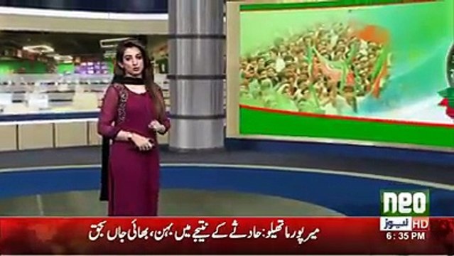 PTI got Huge Wickets from Opponent Parties