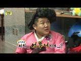 [Infinite Challenge] 무한도전 - Youjaeseok-Jo Se Ho,Perform improvisedly 20180310