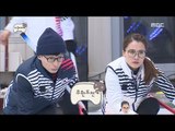 [Preview 따끈 예고] 20180317 Infinite Challenge 무한도전 - EP.561