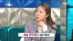 [RADIO STAR] 라디오스타  Lee Sang-hwa, moment of impressions What was the conversation with Kodaira Nao?