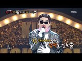 [King of masked singer] 복면가왕 - 'matrix' 2round - Don't Say It's Not Love 20180311