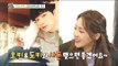 [Section TV] 섹션 TV Sandara Park, What if cats get married?20180318