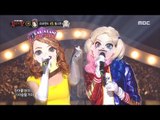 [King of masked singer] 복면가왕 - 'la-la land' VS 'harlequin'   1round - Sweety 20180318