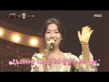 [King of masked singer] 복면가왕 - 'queen of the night' Identity 20180318