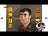 [Section TV] 섹션 TV - Let's look back on 12 years of 'Infinite Challenge'! 20180326