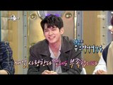 [RADIO STAR] 라디오스타 - What did Ong Seong-wu post on the fan cafe?20180321