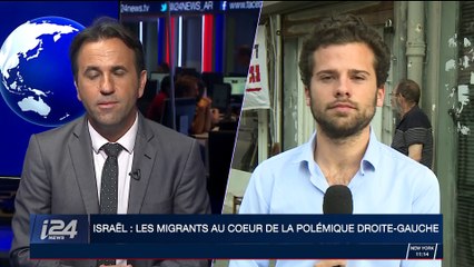 Israël: les habitants du sud de Tel Aviv et les migrants donnent une conférence de presse