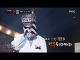[King of masked singer] 복면가왕 - 'a knight of the razor' 2round - reunion in memory 20180325