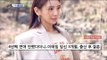 [Section TV] 섹션 TV - Lee Tae Im married after childbirth 20180326