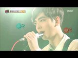 [Section TV] 섹션 TV - Leciel's Sweetune♪ 20180326