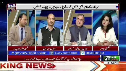 GOYA with Arsalan Khalid – 3rd April 2018