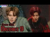 [HOT] Stray Kids - District 9, 스트레이 키즈 - 디스트릭트 나인 Show Music core 20180331