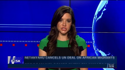 i24NEWS DESK | Erdogan welcomes Putin on Ankara visit  | Tuesday, April 3rd 2018