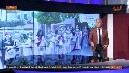 Download Video: بعد اليوم الاول من بدا التصويت 